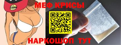 марки lsd Наро-Фоминск