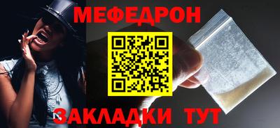 экстази Нарткала