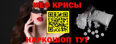 марки lsd Наро-Фоминск