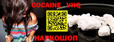 экстази Нарткала