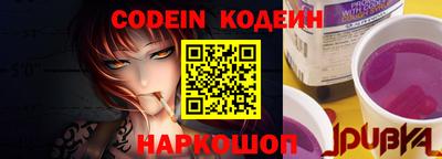 экстази Нарткала