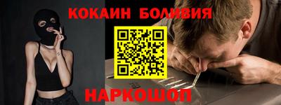 экстази Нарткала