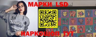 дмт Нальчик