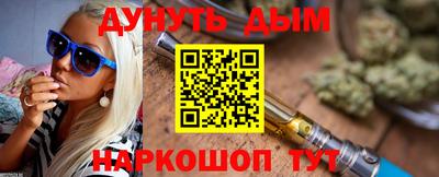 дмт Нальчик