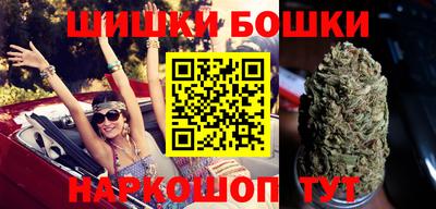 дмт Нальчик
