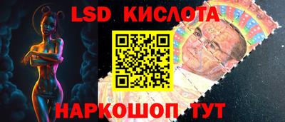 дмт Нальчик