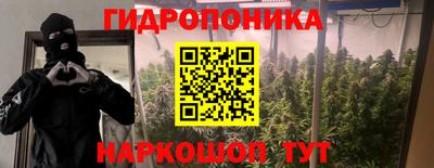 экстази Нарткала