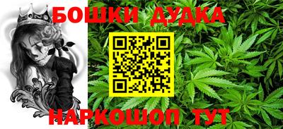 экстази Нарткала