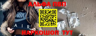 дмт Нальчик