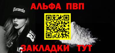 экстази Нарткала