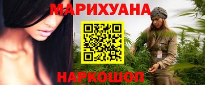 экстази Нарткала