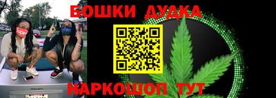 дмт Нальчик
