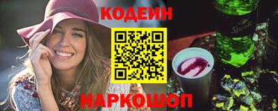 экстази Нарткала
