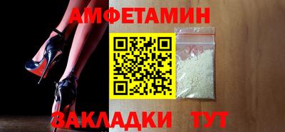 дмт Нальчик