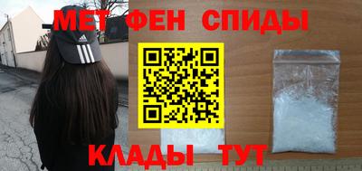 дмт Нальчик