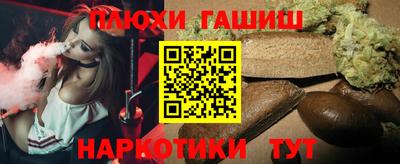 дмт Нальчик