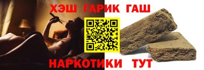 дмт Нальчик