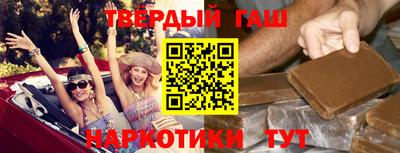 дмт Нальчик