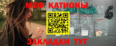 экстази Нарткала
