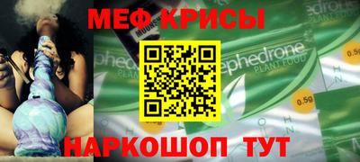 марки lsd Наро-Фоминск